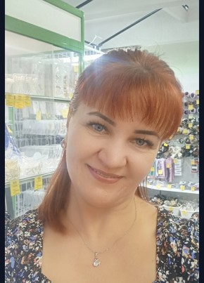 Алена, 48, Россия, Новокузнецк