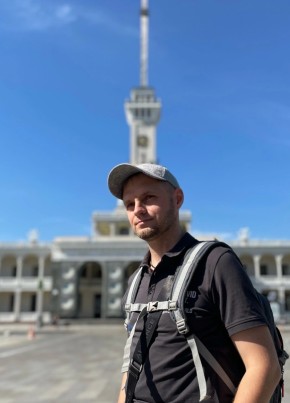 Сергей из Липецка 39 лет