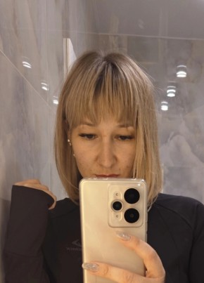 Ирина из Кунгура 30 лет