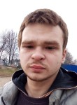 дмитрий, 27 лет, Калуга