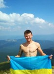 Вадим, 24 года, Одеса