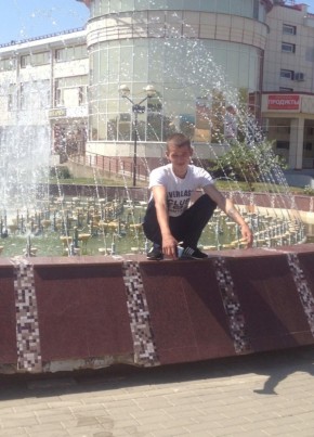 Александр, 18, Україна, Антрацит