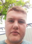 Daniil, 21, Stavropol