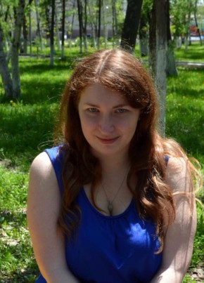 Александра, 33, Россия, Дальнереченск