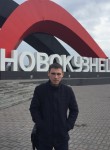 Павел, 33 года, Киселевск