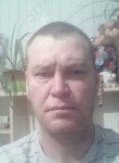 Алексей, 49 лет, Улан-Удэ