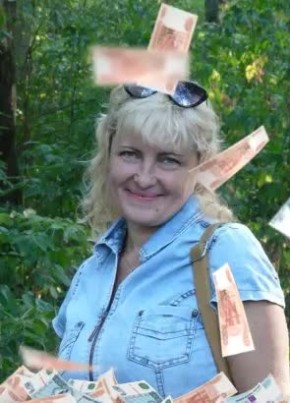 Елена, 59, Россия, Брянск