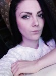 Анастасия, 26 лет, Волгоград