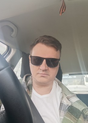 Павел