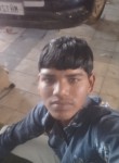 Vaibhav, 18 лет, Nagpur