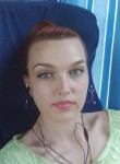 Ирина - Петрозаводск