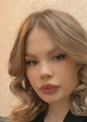Ирина, 21, Россия, Пенза