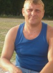 алексей, 49 лет, Новочеркасск