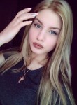 Диана, 26 лет, Ростов-на-Дону