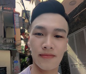 Minh Đức, 21 год, Hà Nội