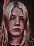 Валерия - Астрахань