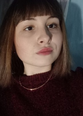 Карина, 18, Россия, Омск