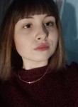 Карина, 18 лет, Омск