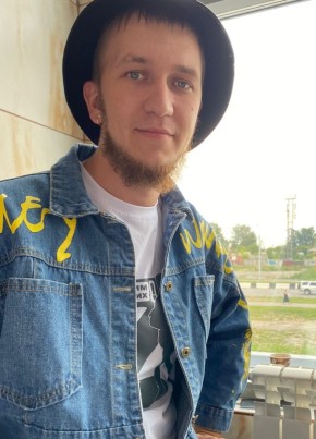 Дмитрий, 27, Россия, Полысаево
