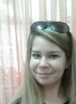 Валерия, 28 лет, Шымкент