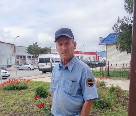 Sergey Trofimov, 18, Plastunovskaya