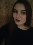Наталья, 27 лет, Симферополь
