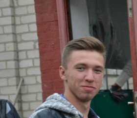 Ростислав, 26 лет, Рубіжне