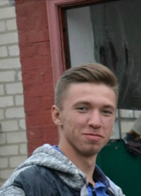 Ростислав, 26, Україна, Рубіжне