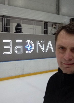 Игорь из Екатеринбурга 53 года