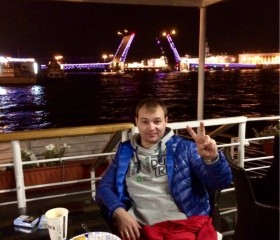 Вячеслав, 33 года, Самара