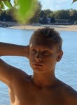 Vladimir, 22, Rostov-na-Donu