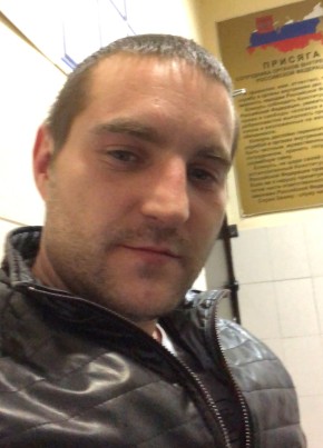 Destrouer, 38, Россия, Москва