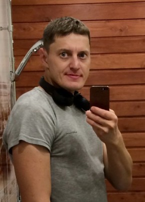 Андрей, 38, Россия, Красновишерск