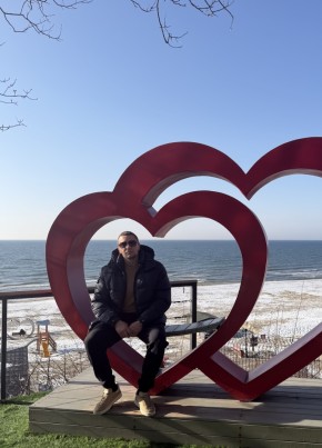 Серёга из Луганска 41 год