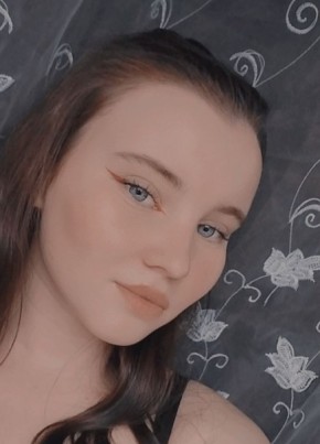 Ева, 19, Россия, Новошахтинск