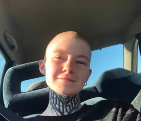 Sanya, 20, Nizhniy Novgorod