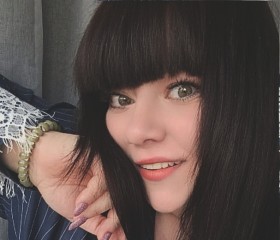 Anastasiya, 28, Yekaterinburg