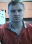 игорь, 44 года, Челябинск