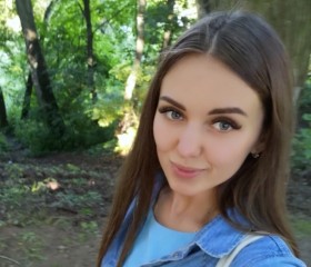 Anna, 23, Saint Petersburg