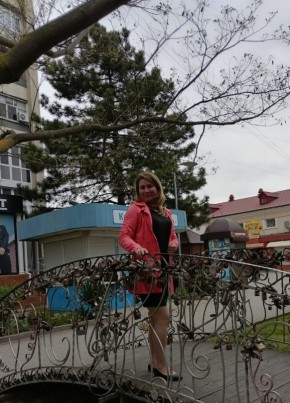 Зельмира, 35, Россия, Симферополь