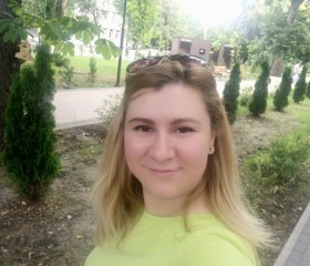 Зельмира, 35 лет, Симферополь