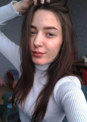 Кристина из Калуги 28 лет
