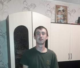 александр, 27 лет, Красноярск