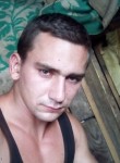 Иван, 30 лет, Дніпро