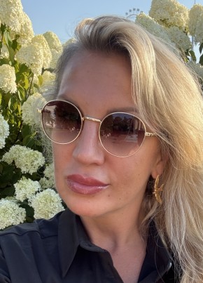 Ирина из Москвы 43 года