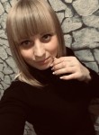 Арина, 28 лет, Тольятти