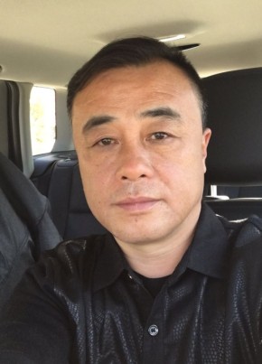 Zexin, 56, 中华人民共和国, 承德市