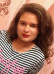 Галина, 28 лет, Елец