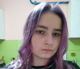 Ripsimiya, 22, Kaliningrad