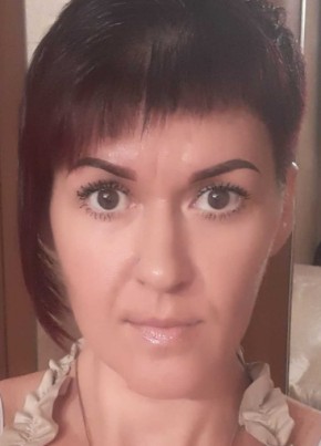 Юлия, 37, Қазақстан, Павлодар